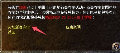 法大陆办年货多端爽玩还能实现年货自由开元棋牌app蛇年终极省钱攻略：来玛(图6)