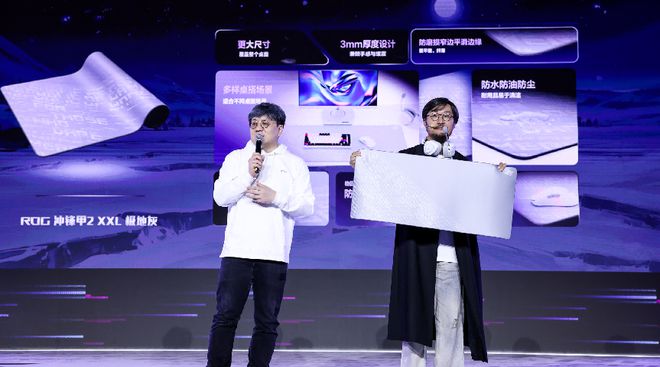 联动燃爆二次元！全新外设惊艳亮相ky开元棋牌ROG×初音未来跨界(图4)
