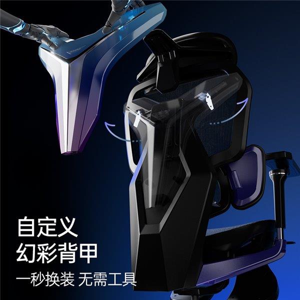 职业赛指定用椅 傲风G7凭啥这么火开元棋牌试玩明星直播同款 英雄联盟(图4)