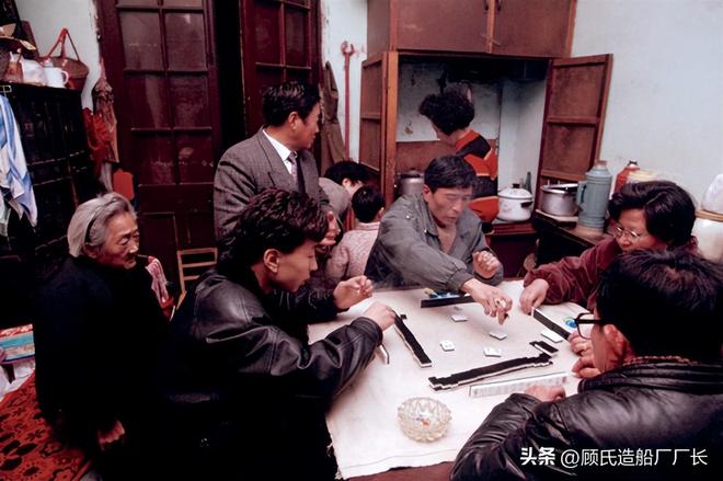 年通榆县93特大入室抢劫杀人案侦破始末开元棋牌网站婚期在即无钱买房1996(图4)