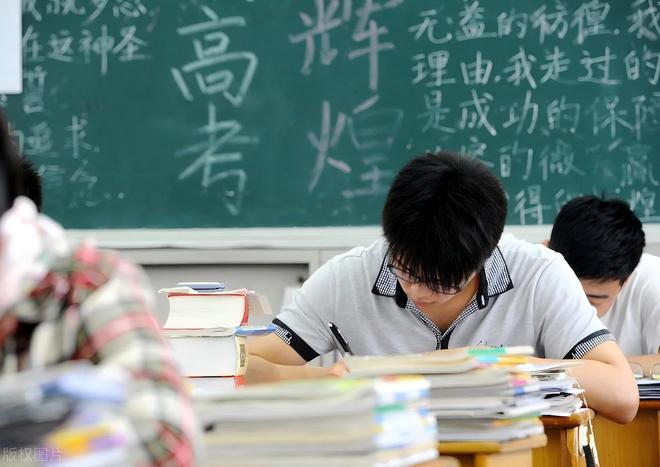 事迹充分说明检验人才最靠谱的就是高考开元棋牌app哈什么都是虚的小蒋的(图3)