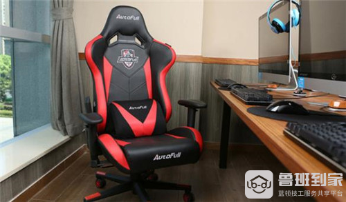 牌子好？这几个就不错开元棋牌电竞椅子什么