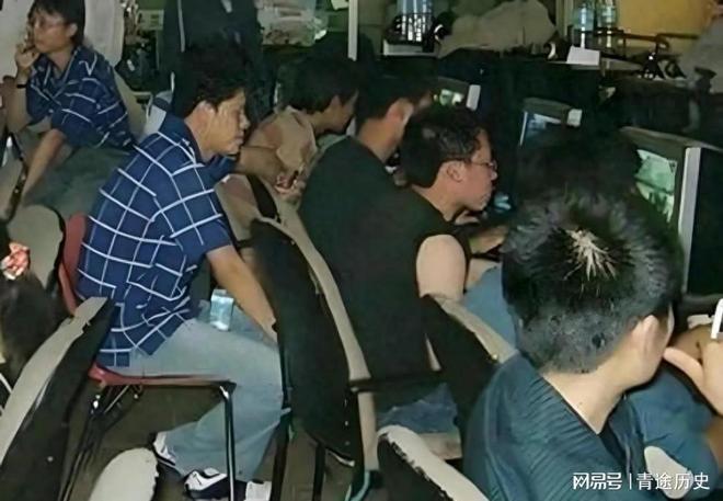 体熄灯那个通宵打游戏的青春彻底关机了开元